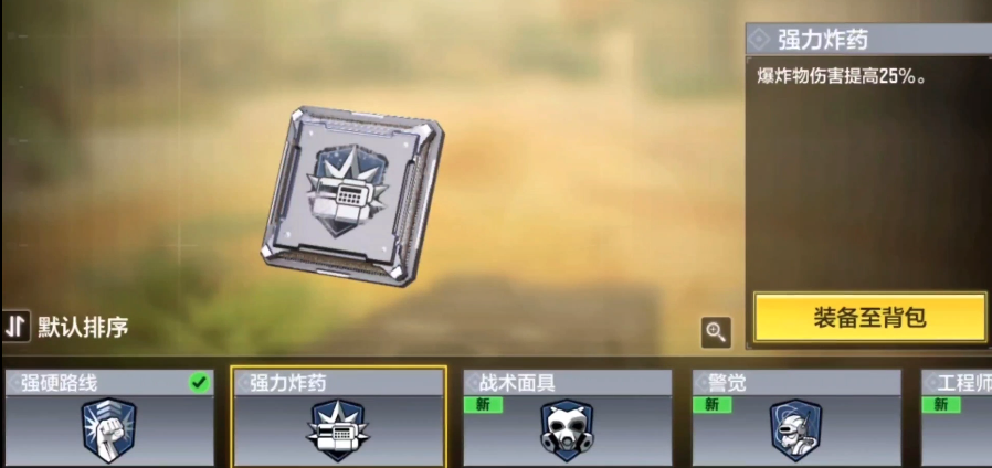 爱游戏-关于莱比锡内部会议纪要流出：清晨战术微调，法国杯使命明确，训练强度明显提升的信息